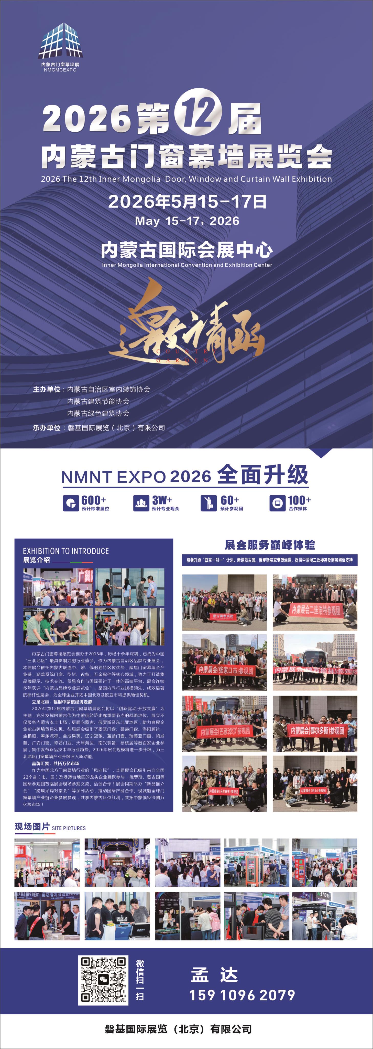 系統(tǒng)門窗價(jià)格差距大？教你看懂品質(zhì)與性價(jià)比